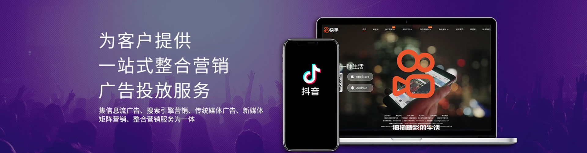 绿春如何百度推广