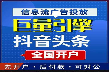 百度竞价广告如何计费？看这几个实际案例