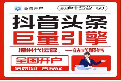 案例分析：SEM推广助力企业实现业绩倍增