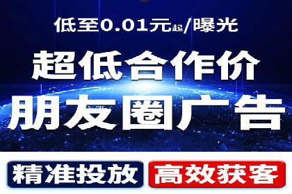 传统企业转型信息流营销的五个成功案例